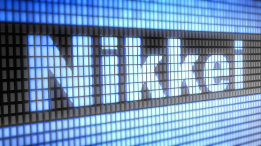 329 Japanese companies support Astar Network’s Nikkei ad